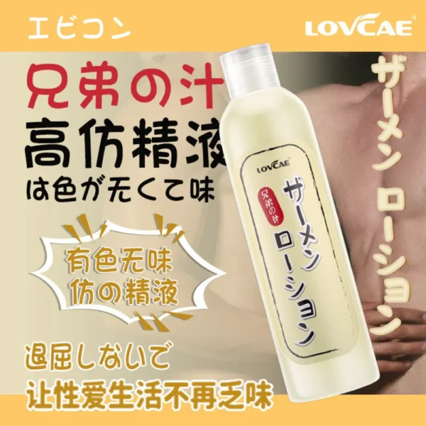 Gel tinh trùng – Lovecare 200ml