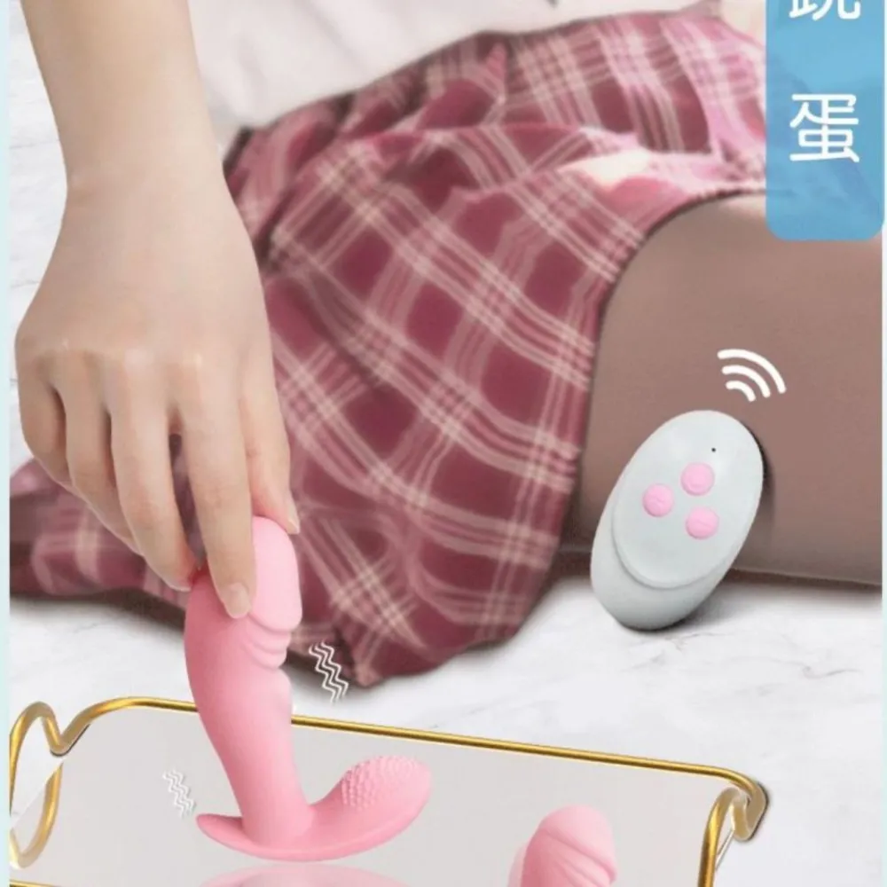[Remote] Plug rung thụt Yunman plus