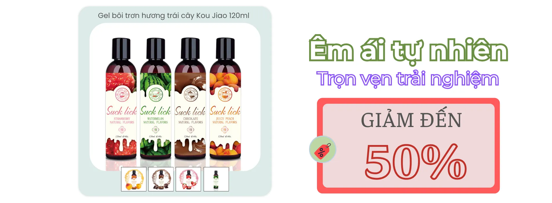 juai